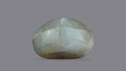 Cat's Eye (Lehsuniya) 7.64 Carats / 8.4 Ratti