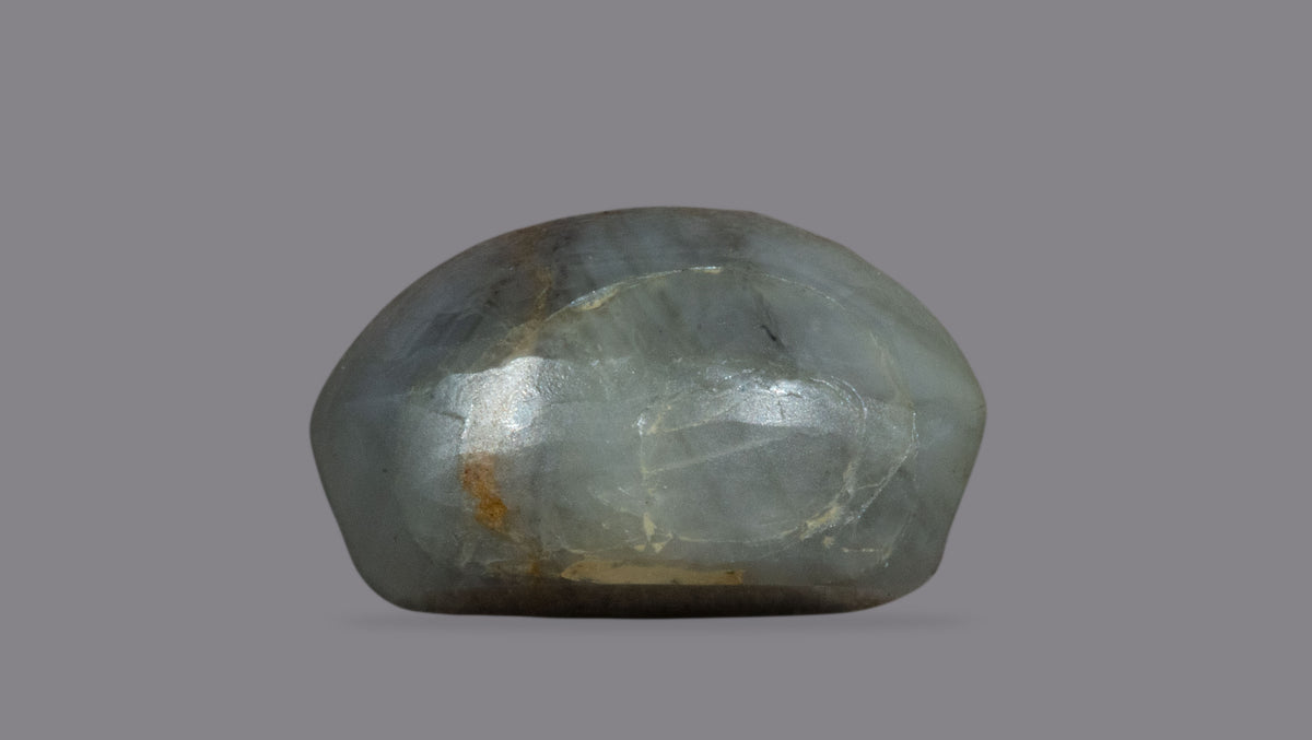 Cat's Eye (Lehsuniya) 8.43 Carats / 9.26 Ratti