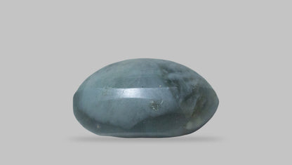 Cat's Eye (Lehsuniya) 4.01 Carats / 4.41 Ratti