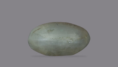Cat's Eye (Lehsuniya) 5.73 Carats / 6.3 Ratti