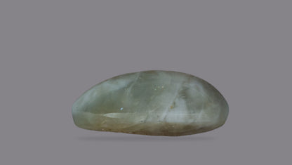 Cat's Eye (Lehsuniya) 5.64 Carats / 6.2 Ratti