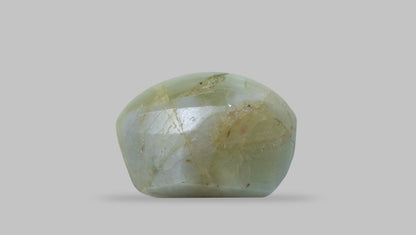 Cat's Eye (Lehsuniya) 7.67 Carats / 8.43 Ratti