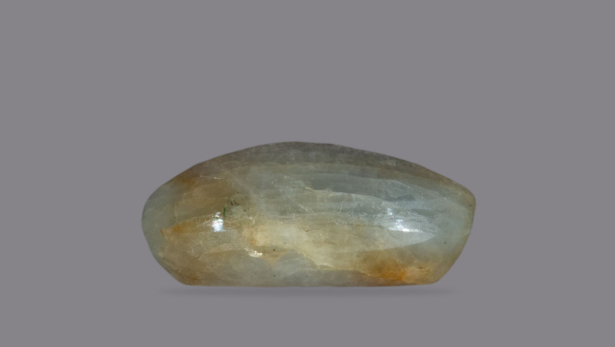 Cat's Eye (Lehsuniya) 4.33 Carats / 4.76 Ratti