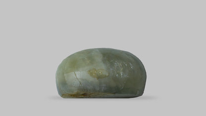 Cat's Eye (Lehsuniya) 11.44 Carats / 12.57 Ratti