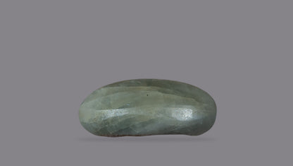Cat's Eye (Lehsuniya) 6.60 Carats / 7.25 Ratti