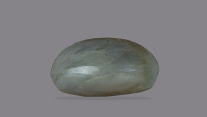 Cat's Eye (Lehsuniya) 6.63 Carats / 7.29 Ratti