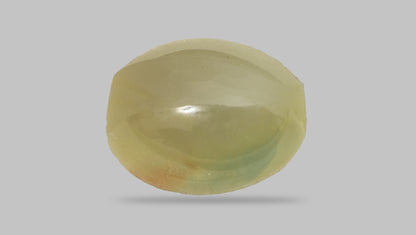 Cat's Eye (Lehsuniya) 9.52 Carats / 10.46 Ratti