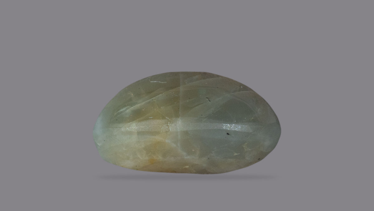 Cat's Eye (Lehsuniya) 5.84 Carats / 6.42 Ratti