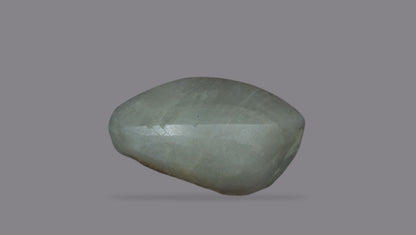 Cat's Eye (Lehsuniya) 4.60 Carats / 5.05 Ratti