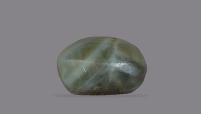 Cat's Eye (Lehsuniya) 9.26 Carats / 10.18 Ratti
