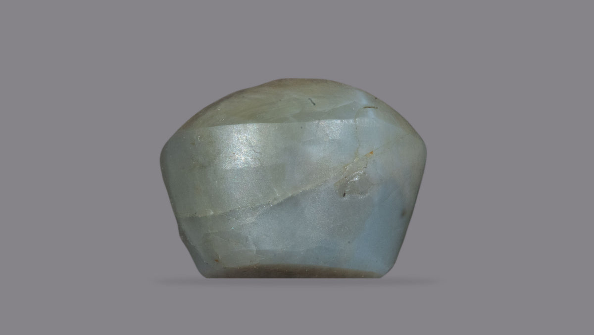 Cat's Eye (Lehsuniya) 8.26 Carats / 9.08 Ratti