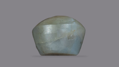 Cat's Eye (Lehsuniya) 8.26 Carats / 9.08 Ratti