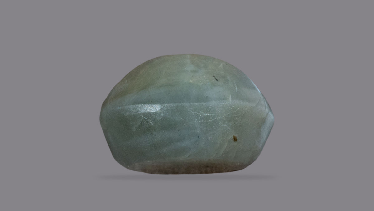 Cat's Eye (Lehsuniya) 5.53 Carats / 6.08 Ratti
