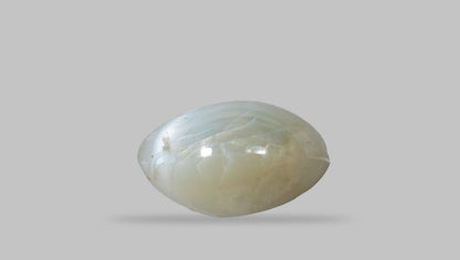 Cat's Eye (Lehsuniya) 4.35 Carats / 4.78 Ratti