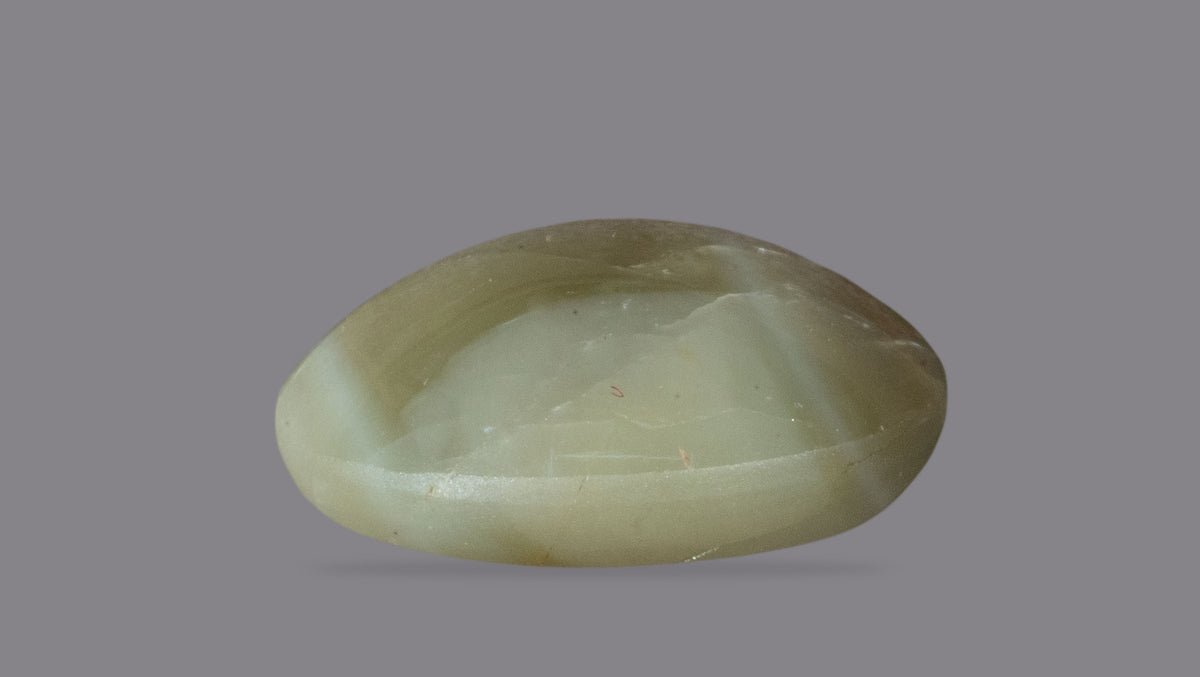 Cat's Eye (Lehsuniya) 4.38 Carats / 4.81 Ratti