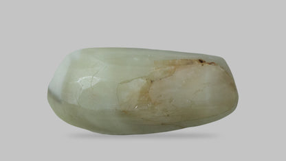 Cat's Eye (Lehsuniya) 6.05 Carats / 6.65 Ratti