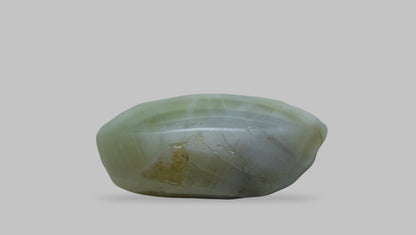 Cat's Eye (Lehsuniya) 9.14 Carats / 10.04 Ratti