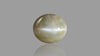 Cat's Eye (Chrysoberyl) 10.13 Carats / 11.13 Ratti