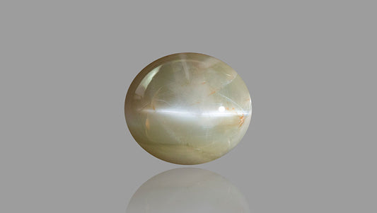 Cat's Eye (Chrysoberyl) 10.13 Carats / 11.13 Ratti