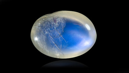 Natural Moon Stone 8.70 Carats / 9.56 Ratti