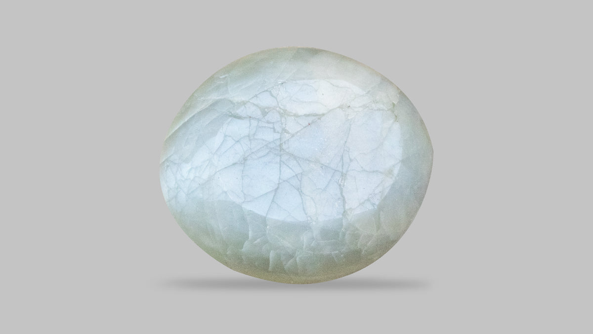 Cat's Eye (Lehsuniya) 10.40 Carats / 11.43 Ratti