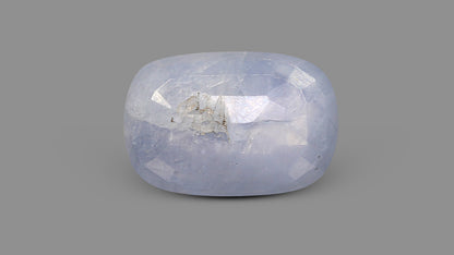 Natural Blue Sapphire 7.37 Carats / 8.1 Ratti
