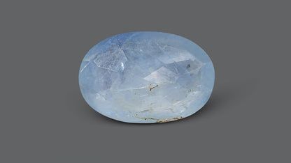 Natural Blue Sapphire 4.76 Carats / 5.23 Ratti