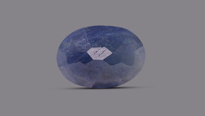 Natural Blue Sapphire 5.80 Carats / 6.37 Ratti
