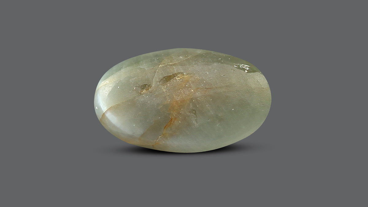 Cat's Eye (Lehsuniya) 2.33 Carats / 2.56 Ratti