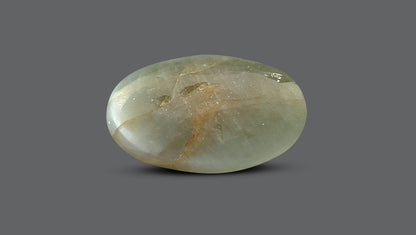 Cat's Eye (Lehsuniya) 2.33 Carats / 2.56 Ratti