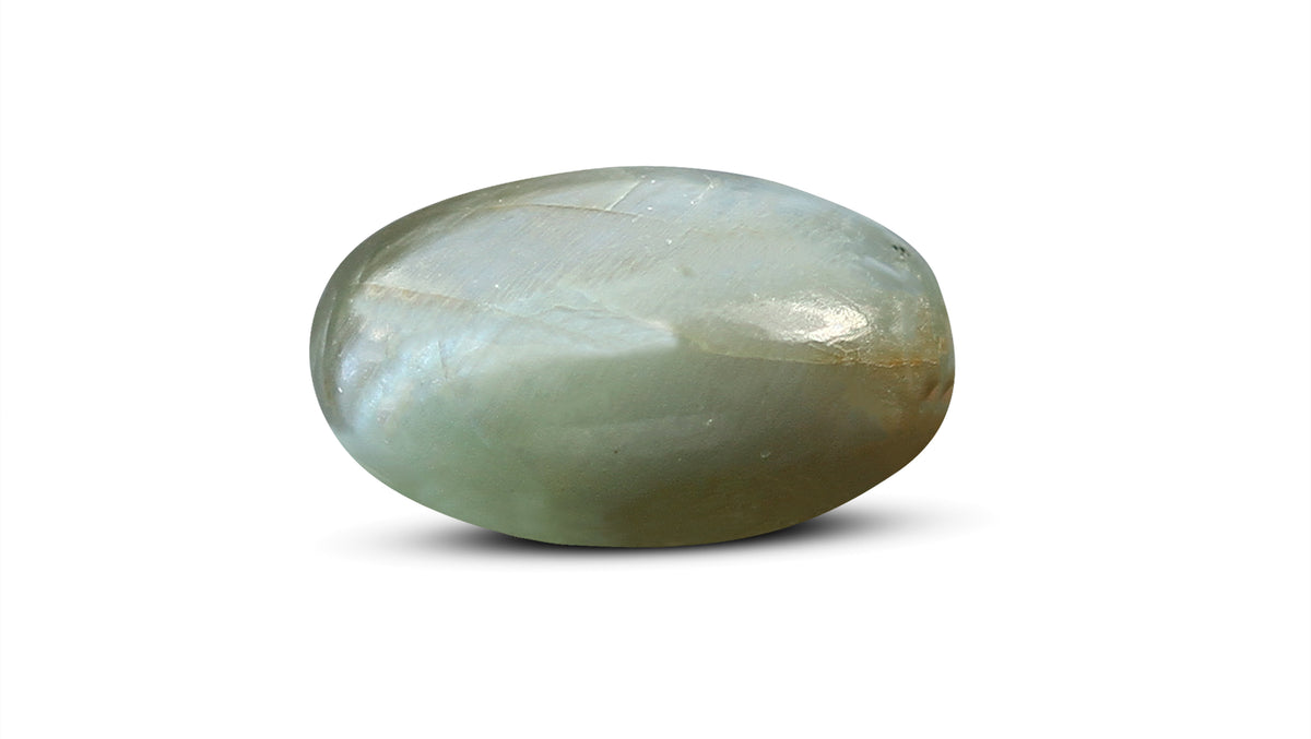 Cat's Eye (Lehsuniya) 2.33 Carats / 2.56 Ratti