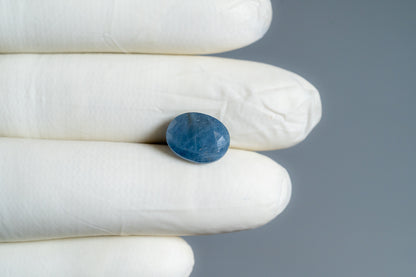 Natural Blue Sapphire 6.77 Carats / 7.44 Ratti