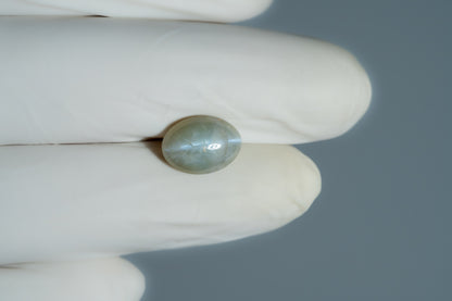 Cat's Eye (Lehsuniya) 5.64 Carats / 6.2 Ratti