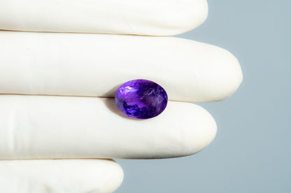 Natural Amethyst 8.45 Carats / 9.29 Ratti