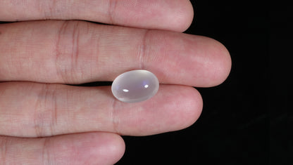 Natural Moon Stone 8.81 Carats / 9.68 Ratti