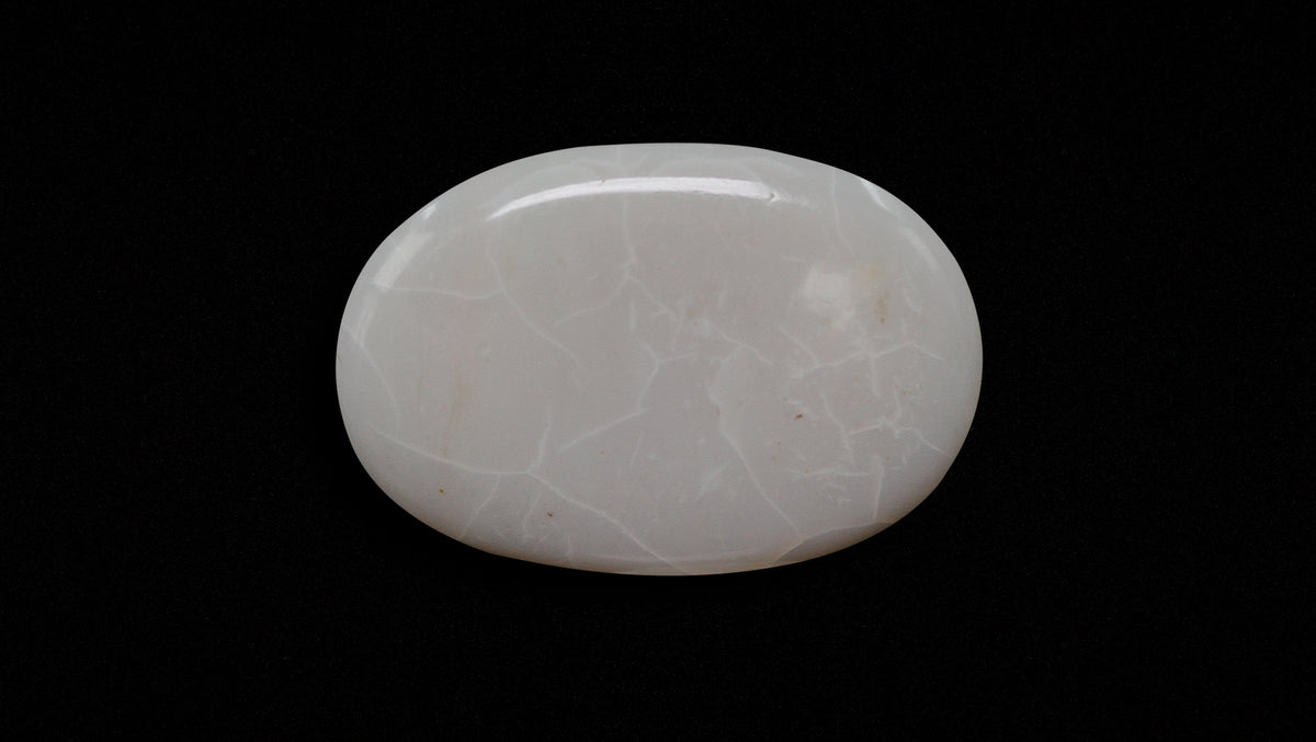 White Opal with Fire 10.58 Carats / 11.63 Ratti