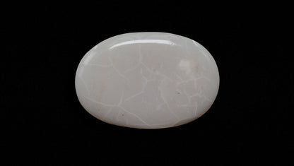 White Opal with Fire 10.58 Carats / 11.63 Ratti