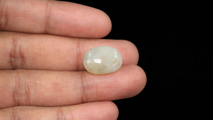 White Opal With Fire 11.52 Carats / 12.66 Ratti