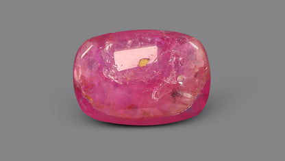Burmese Ruby (Manik) 8.06 Carats / 8.86 Ratti