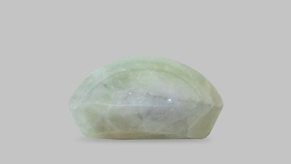 Cat's Eye (Lehsuniya) 4.03 Carats / 4.43 Ratti