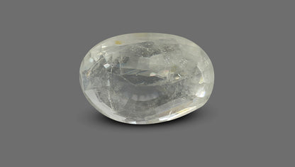 Natural Yellow Sapphire 4.84 Carats / 5.32 Ratti