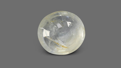 Natural Yellow Sapphire 8.96 Carats / 9.85 Ratti
