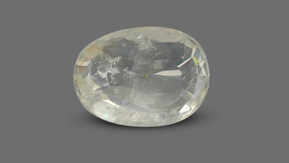 Natural Yellow Sapphire 6.88 Carats / 7.56 Ratti
