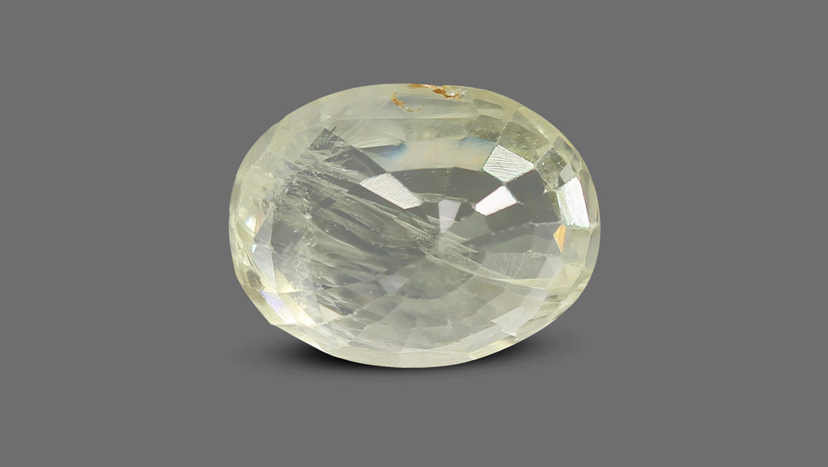 Natural Yellow Sapphire 6.92 Carats / 7.6 Ratti