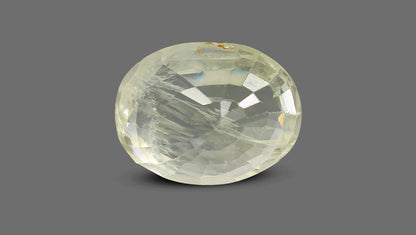 Natural Yellow Sapphire 6.92 Carats / 7.6 Ratti