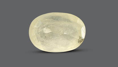 Natural Yellow Sapphire 6.60 Carats / 7.25 Ratti