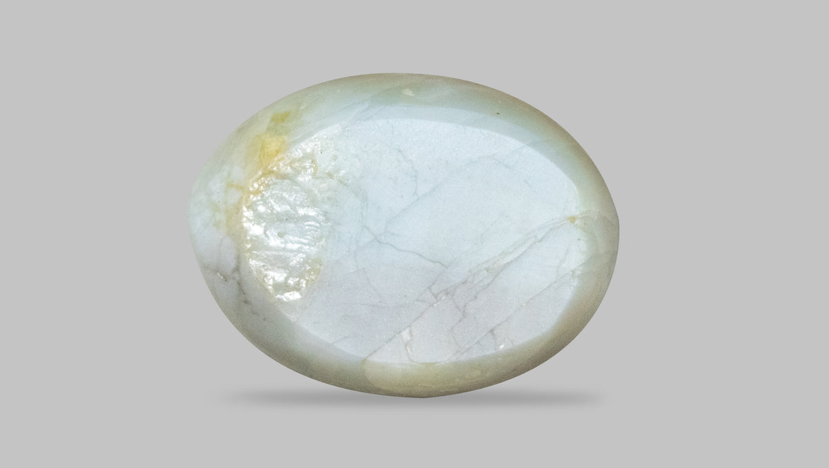 Cat's Eye (Lehsuniya) 12.36 Carats / 13.58 Ratti
