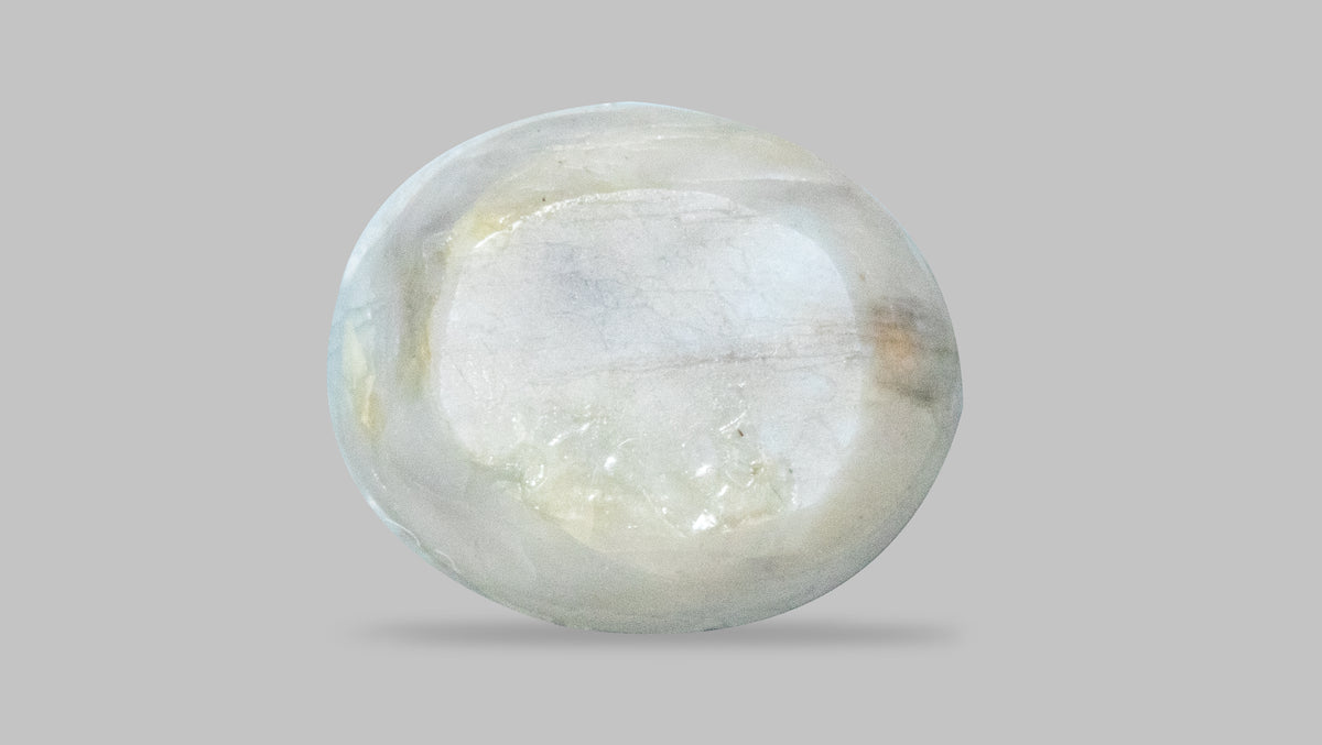Cat's Eye (Lehsuniya) 7.06 Carats / 7.76 Ratti