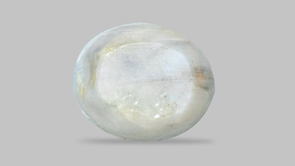 Cat's Eye (Lehsuniya) 7.06 Carats / 7.76 Ratti