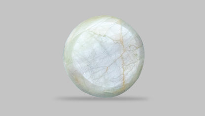 Cat's Eye (Lehsuniya) 9.27 Carats / 10.19 Ratti